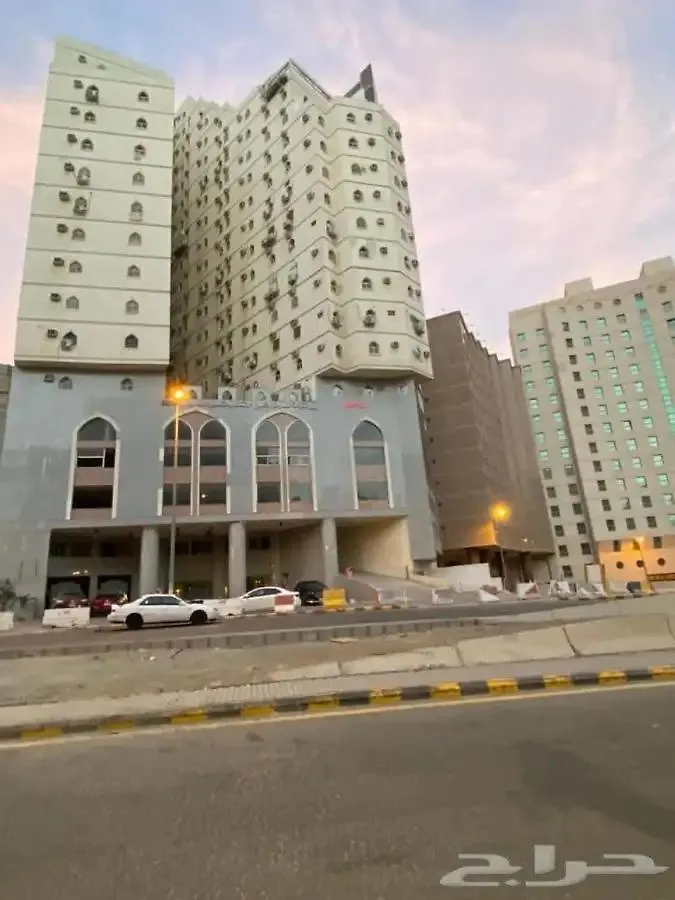 شقة فندقية برج الحرم 2 Appartement